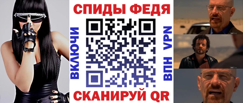 Amphetamine Розовый магазин наркотиков Шиханы