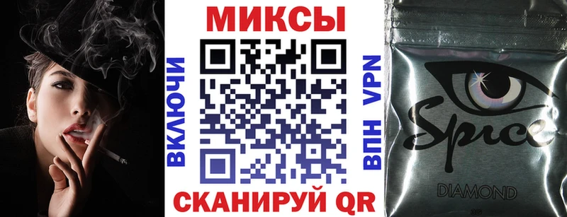 нарко площадка Telegram  купить наркотики сайты  Шиханы  БУТИРАТ Butirat 