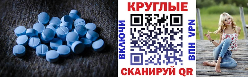 Ecstasy Philipp Plein  Шиханы 