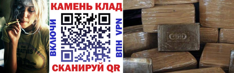 даркнет сайт  Шиханы  ГАШИШ хэш 