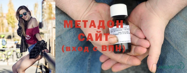 таблы Навашино