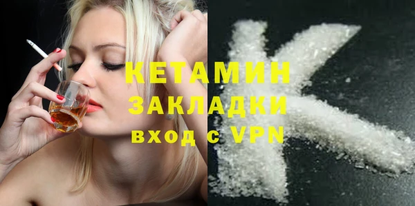 ГАЛЛЮЦИНОГЕННЫЕ ГРИБЫ Надым