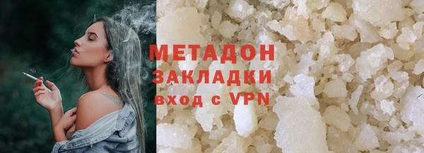 крисы Наволоки