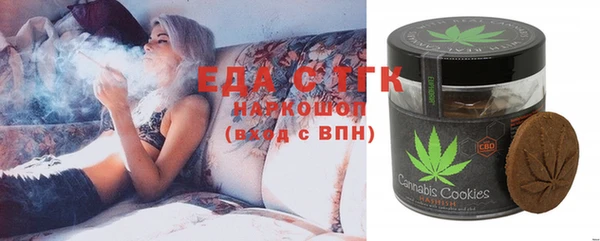 таблы Навашино