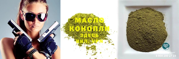 стаф Анжеро-Судженск