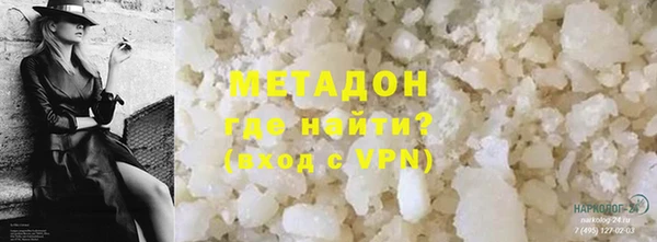 ГАЛЛЮЦИНОГЕННЫЕ ГРИБЫ Надым