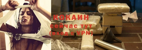 таблы Навашино