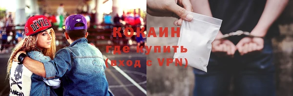 крисы Наволоки