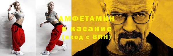 ГАЛЛЮЦИНОГЕННЫЕ ГРИБЫ Надым