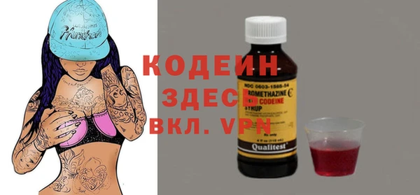 таблы Навашино