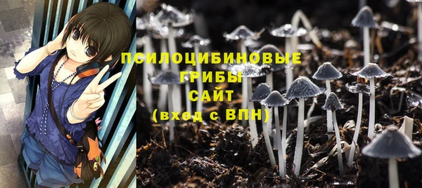 таблы Навашино