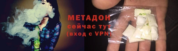 крисы Наволоки