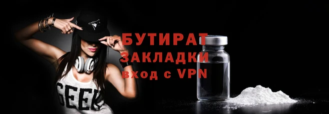 ГАЛЛЮЦИНОГЕННЫЕ ГРИБЫ Надым