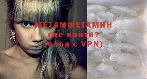 крисы Наволоки