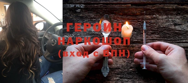 крисы Анива
