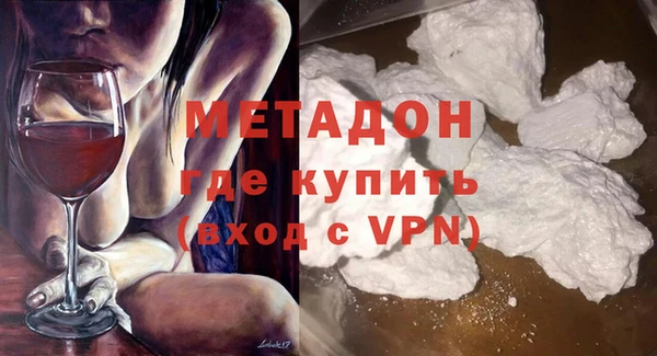 таблы Навашино