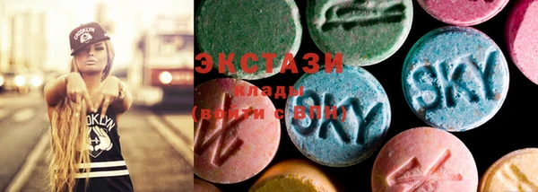 ГАЛЛЮЦИНОГЕННЫЕ ГРИБЫ Надым