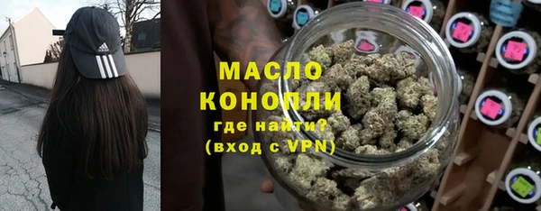 крисы Наволоки