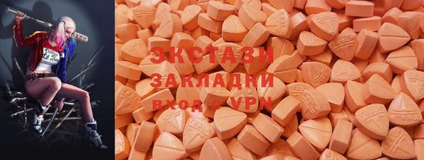 крисы Наволоки