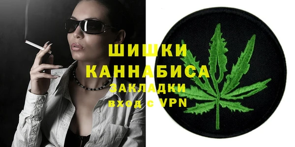 крисы Наволоки
