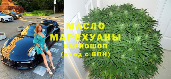 ГАЛЛЮЦИНОГЕННЫЕ ГРИБЫ Надым