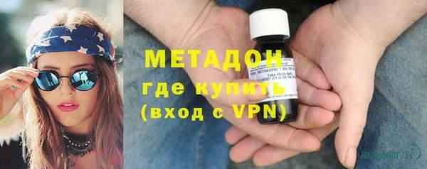 таблы Навашино