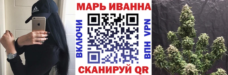 Канабис THC 21%  блэк спрут ONION  Шиханы 